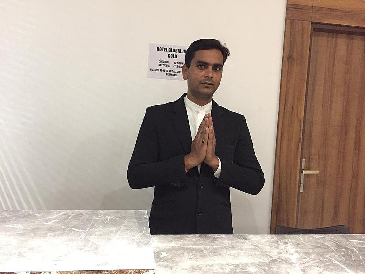 undefined Hotel Global Gold Inn 3
