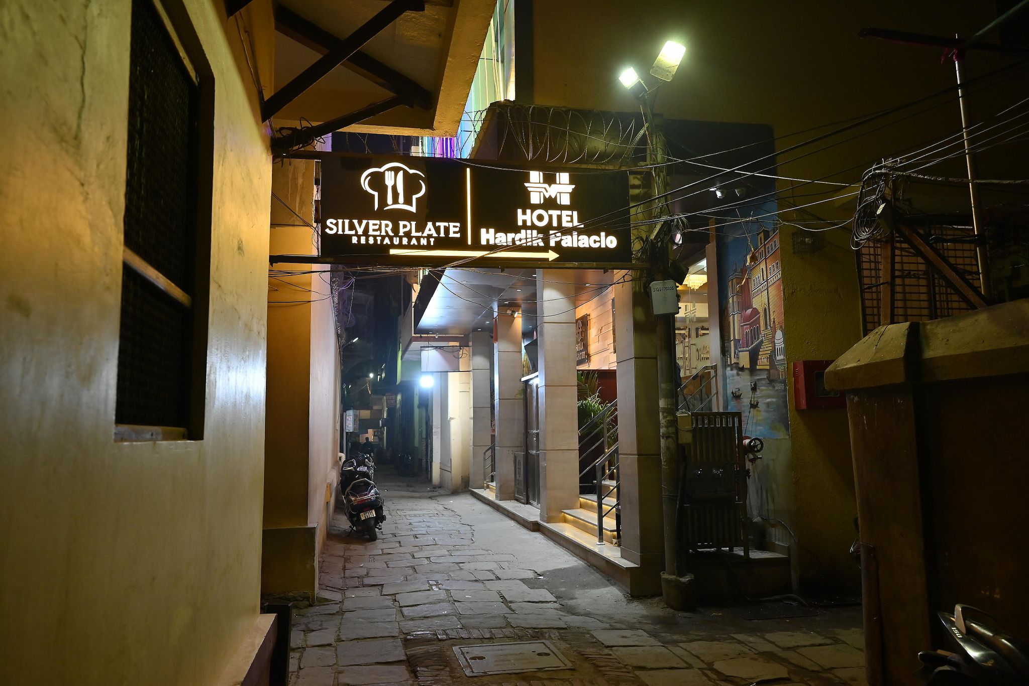 undefined Hotel Hardik Palacio 8