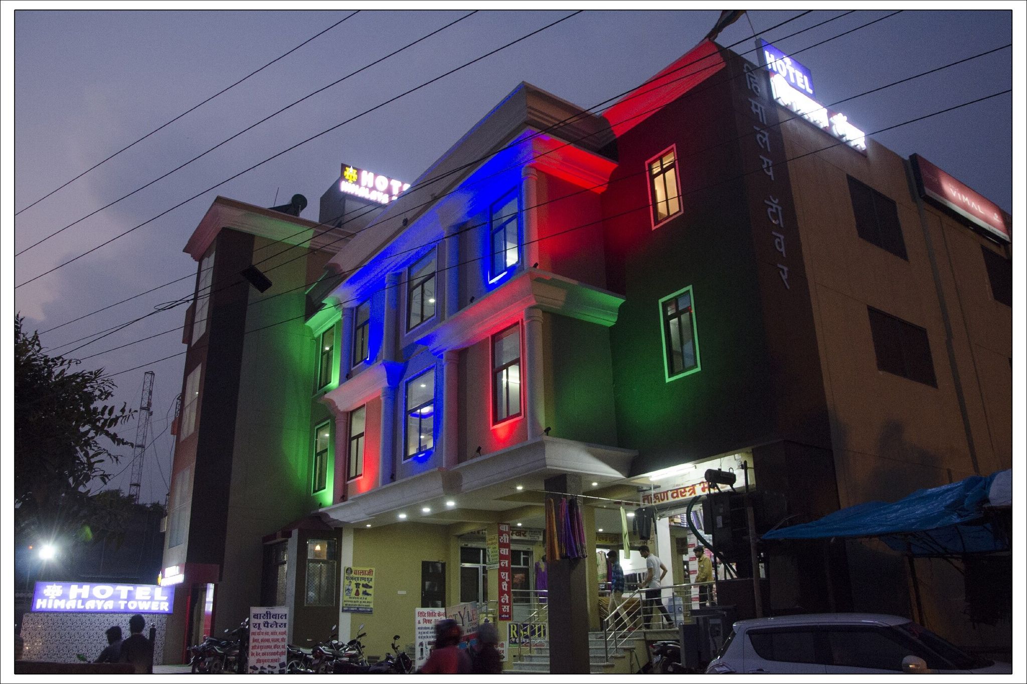 undefined Hotel Himalaya Tower 4