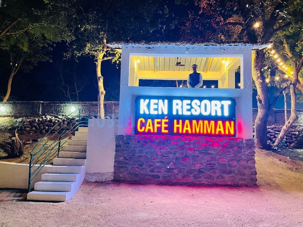 Ken Resort