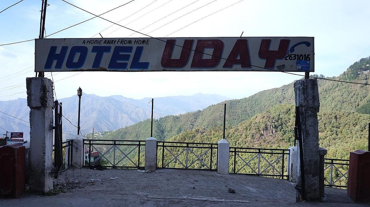 Hotel Uday