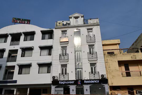 undefined Hotel Raghuveer Residency