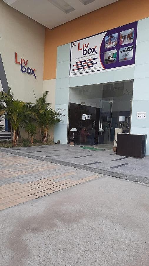 undefined Hotel Livbox 8