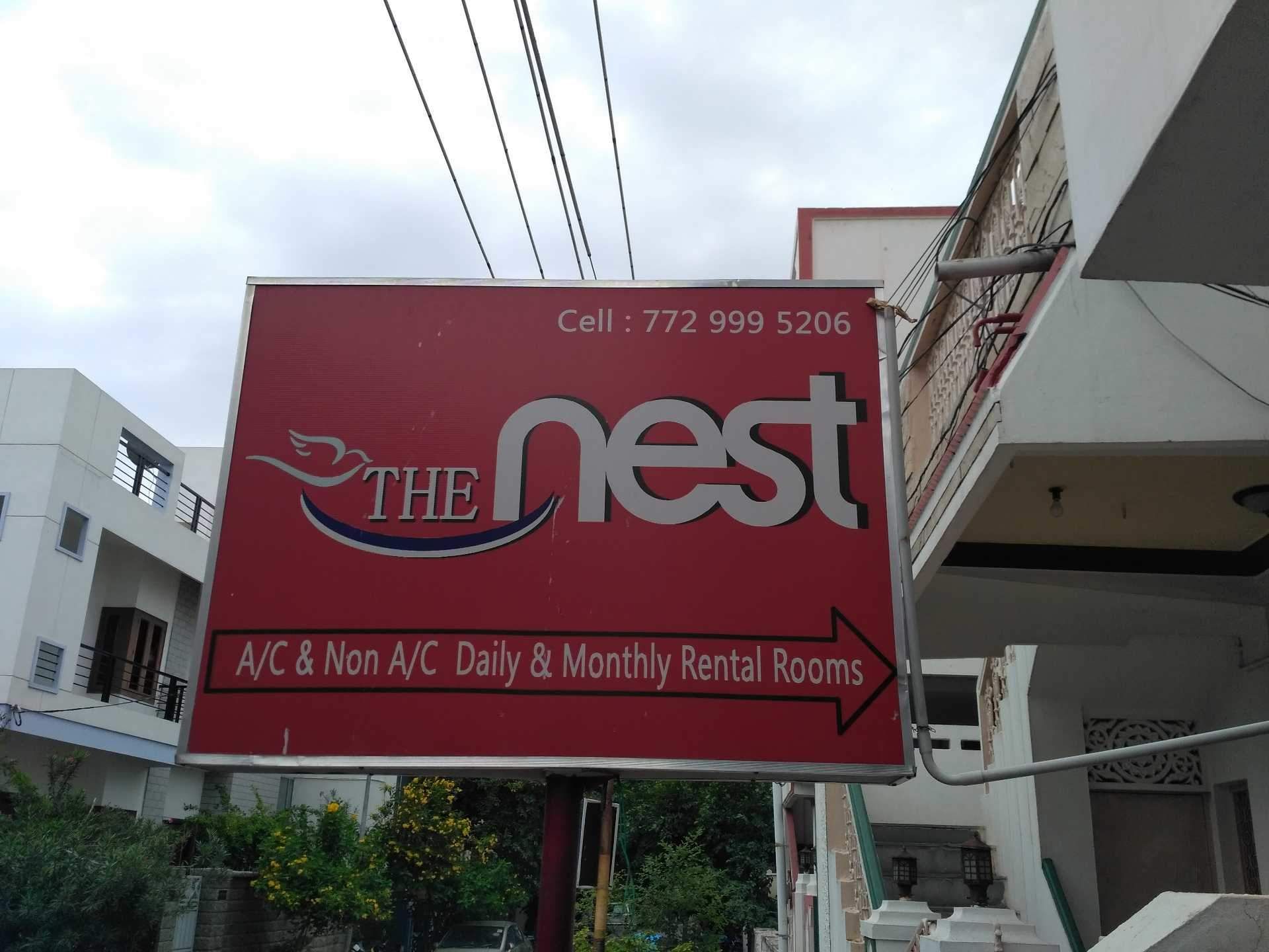 undefined The Nest 10