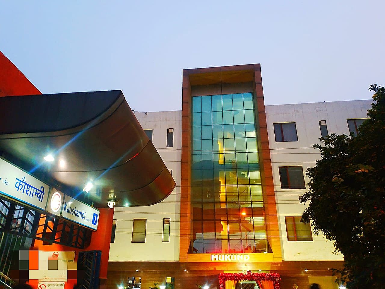 undefined Hotel Mukund Residency 9