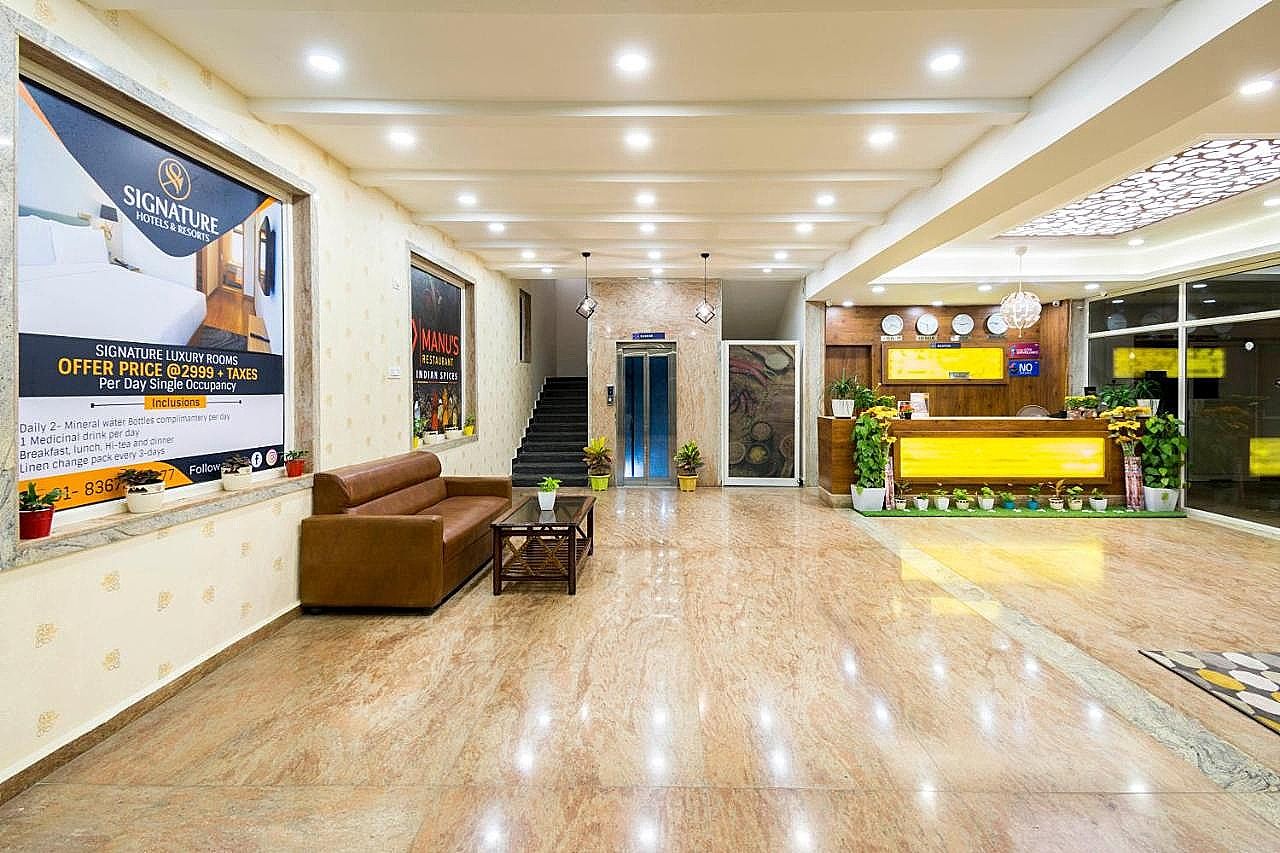 Public Areas