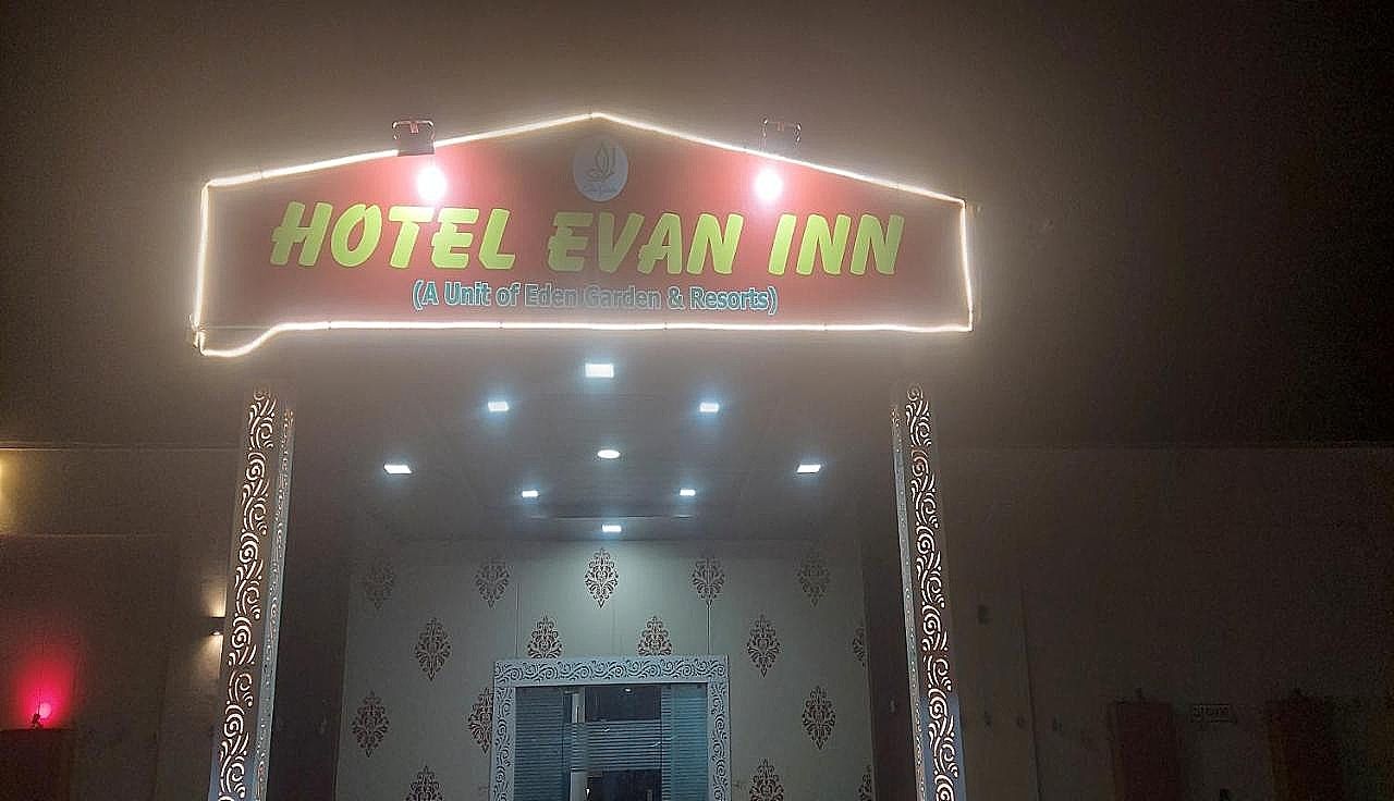 undefined Hotel Evan Inn 6