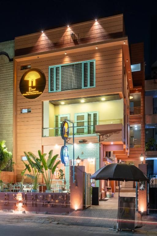 undefined Baari House of Fusion
