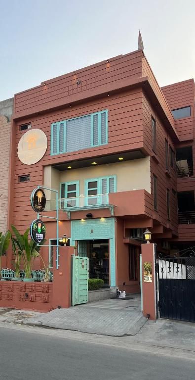 undefined Baari House of Fusion 2