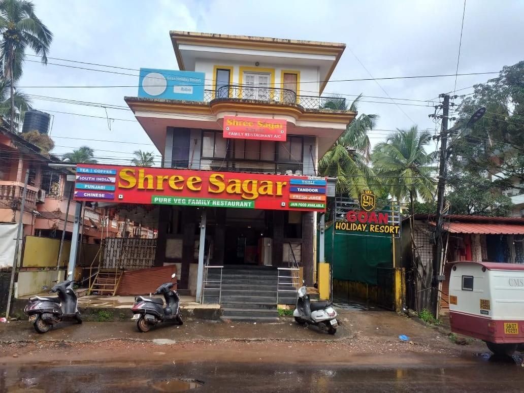 undefined Goan Holiday Resort 9