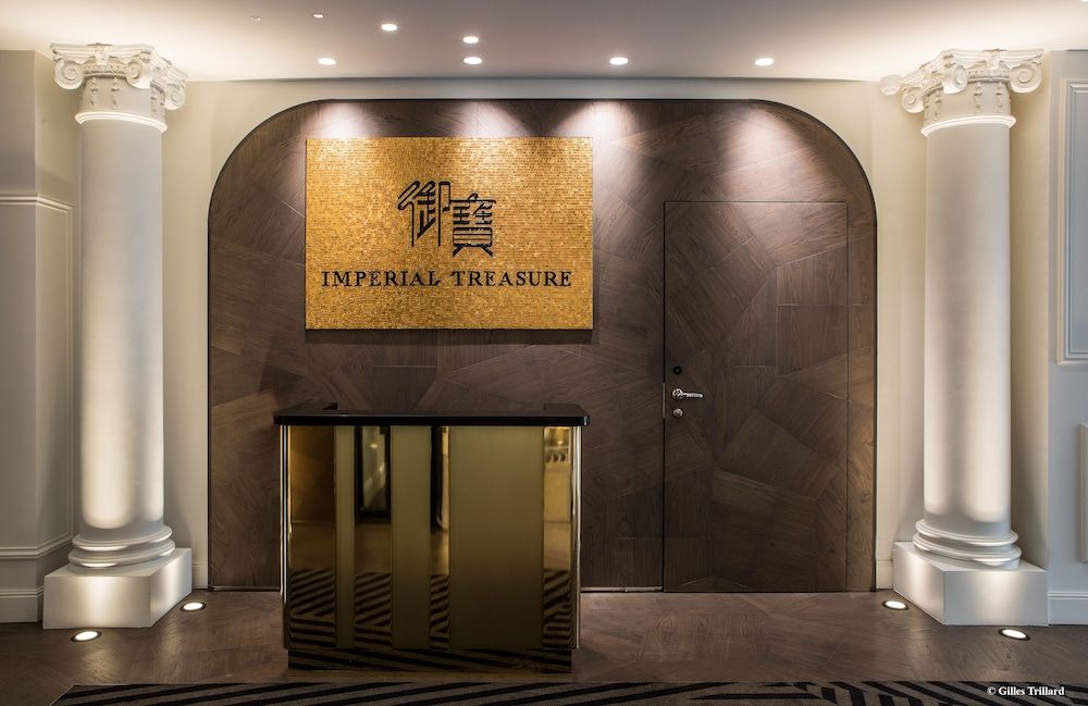 undefined La Clef Champs-Élysées Paris by The Crest Collection 4