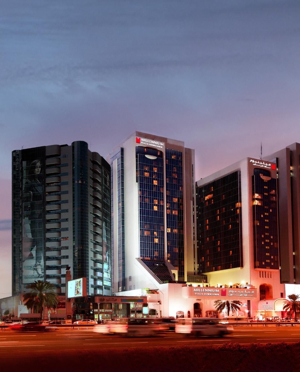 Millennium Plaza Downtown Suites Dubai