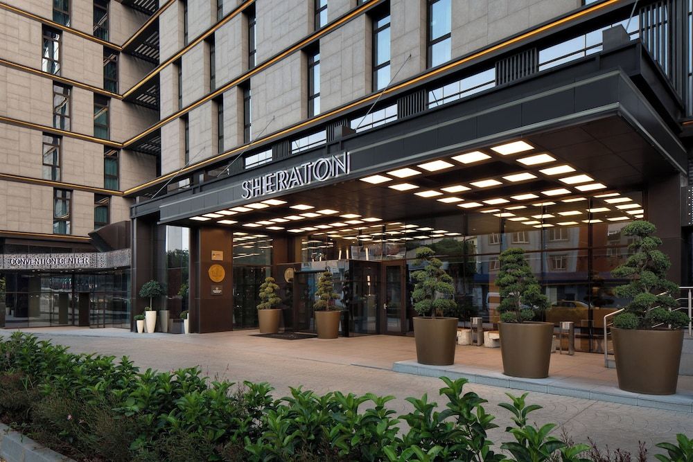 undefined Sheraton Istanbul City Center