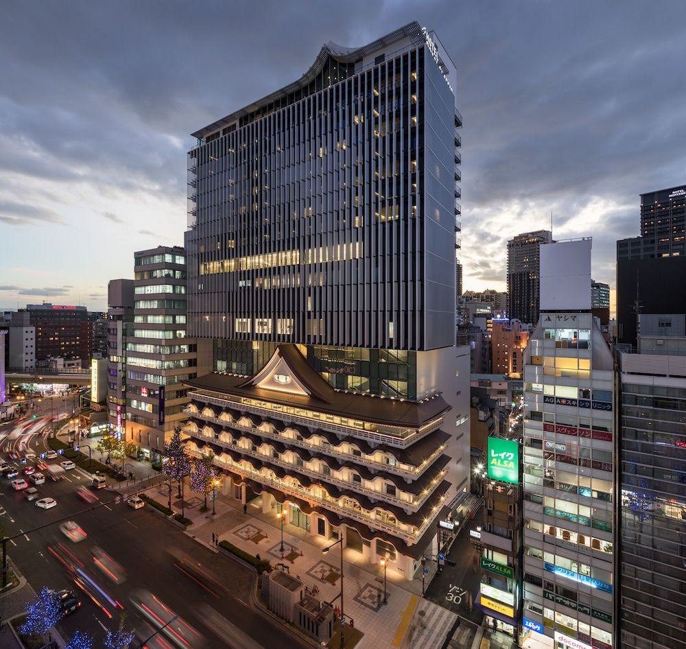 undefined Hotel Royal Classic Osaka 2