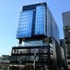 The Gate Hotel Tokyo By HULIC