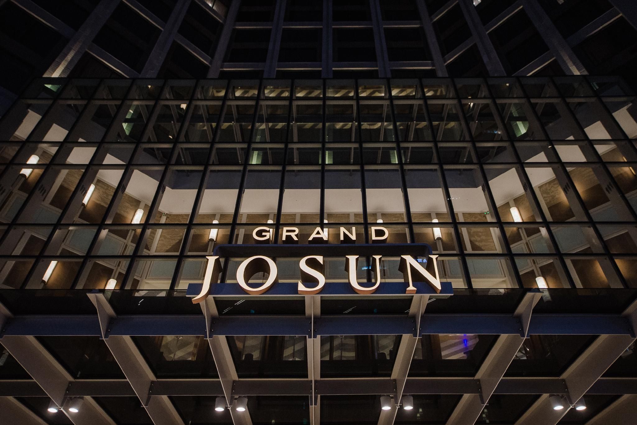undefined Grand Josun Busan 7