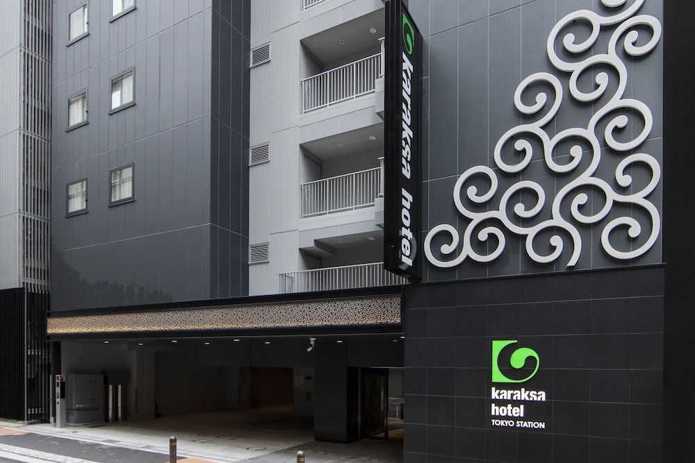 undefined karaksa hotel TOKYO STATION 7