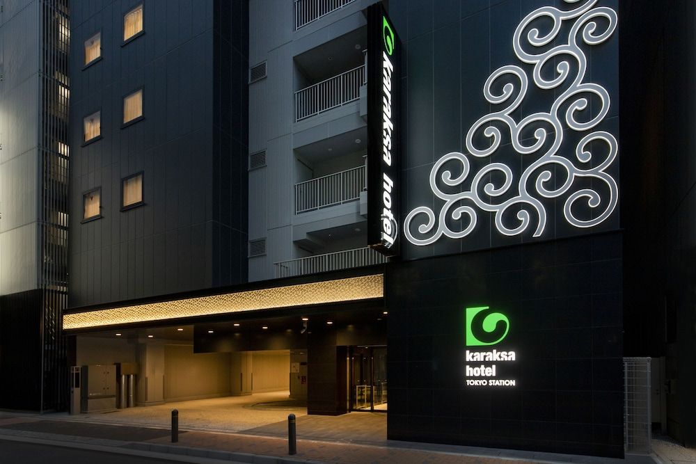 undefined karaksa hotel TOKYO STATION 6