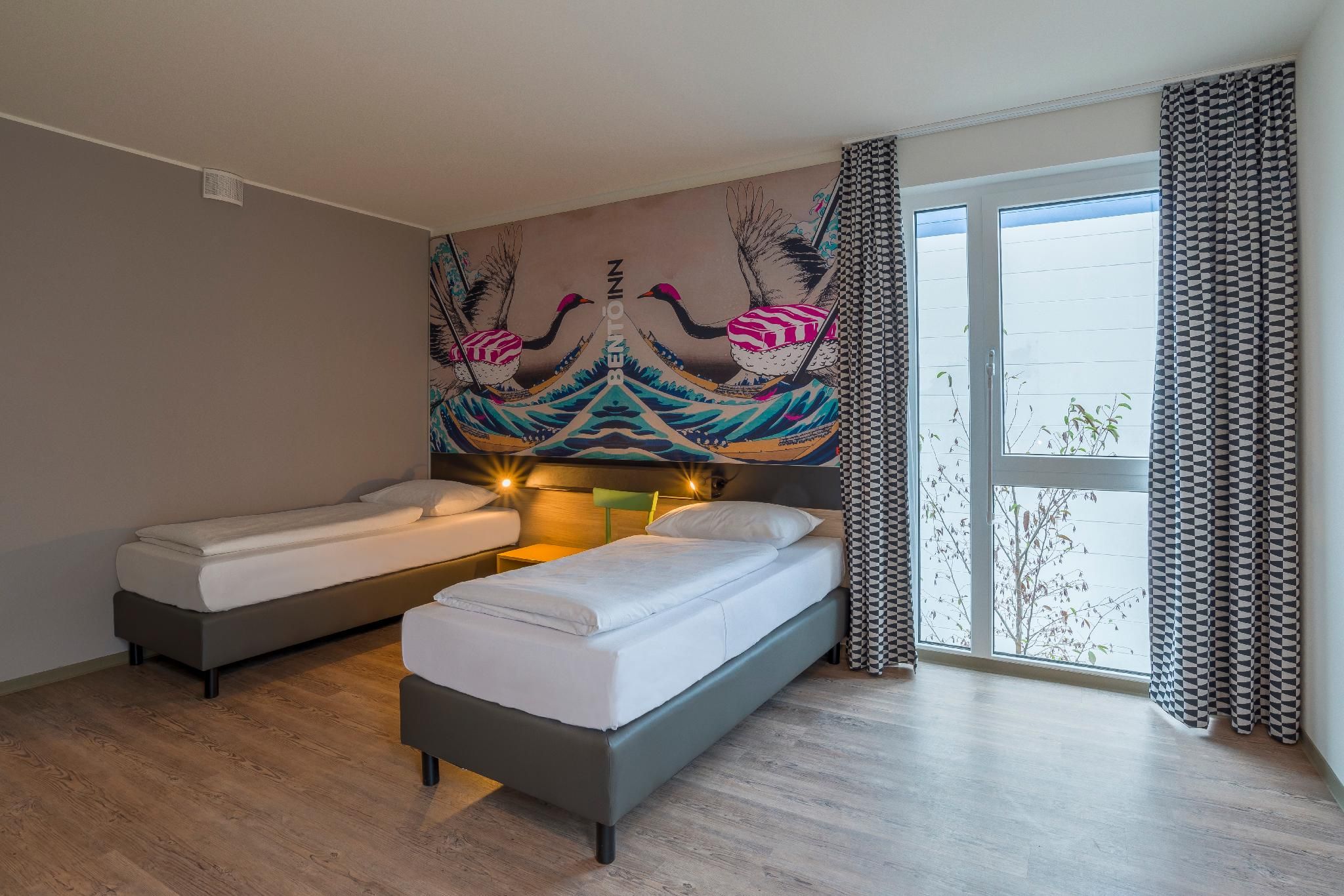 undefined Ramada Encore by Wyndham Munich Messe 8