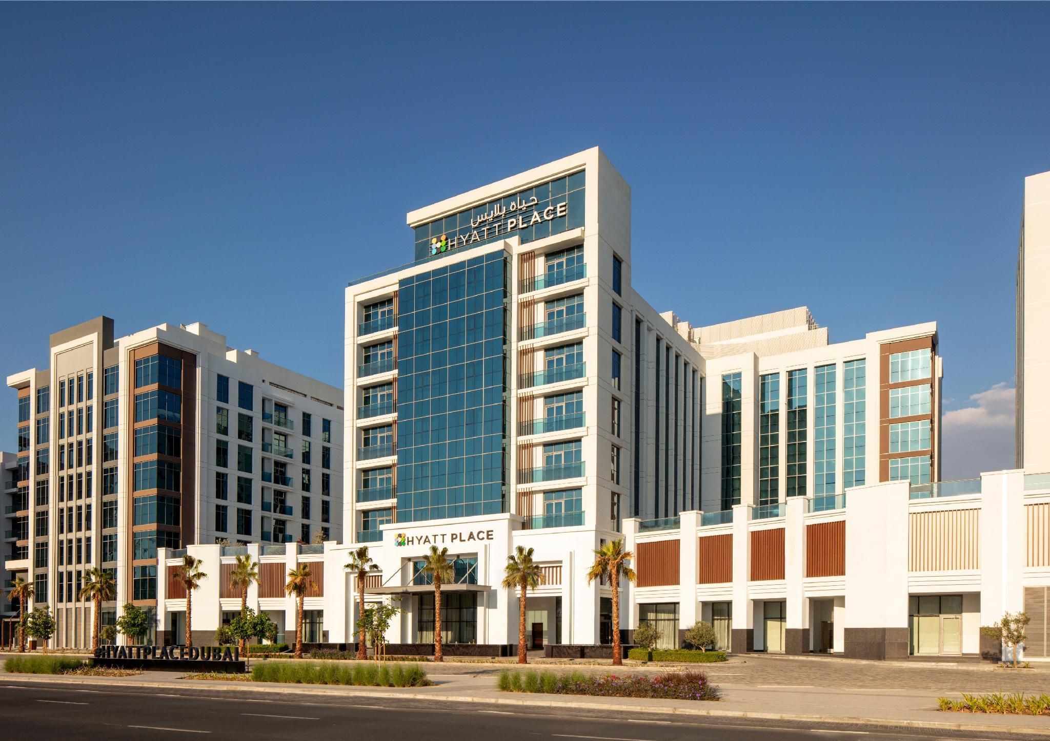 undefined Hyatt Place Dubai Jumeirah 4