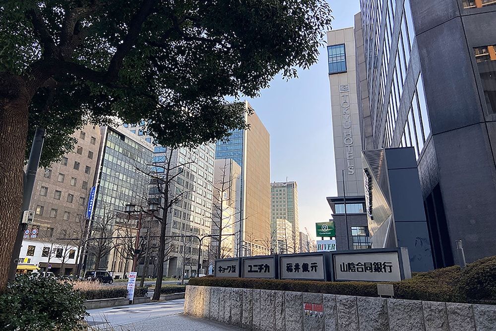 undefined Osaka Excel Hotel Tokyu 7