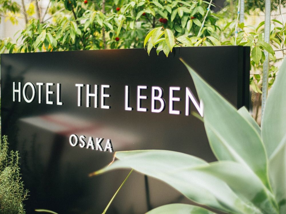 undefined Hotel THE LEBEN OSAKA 4