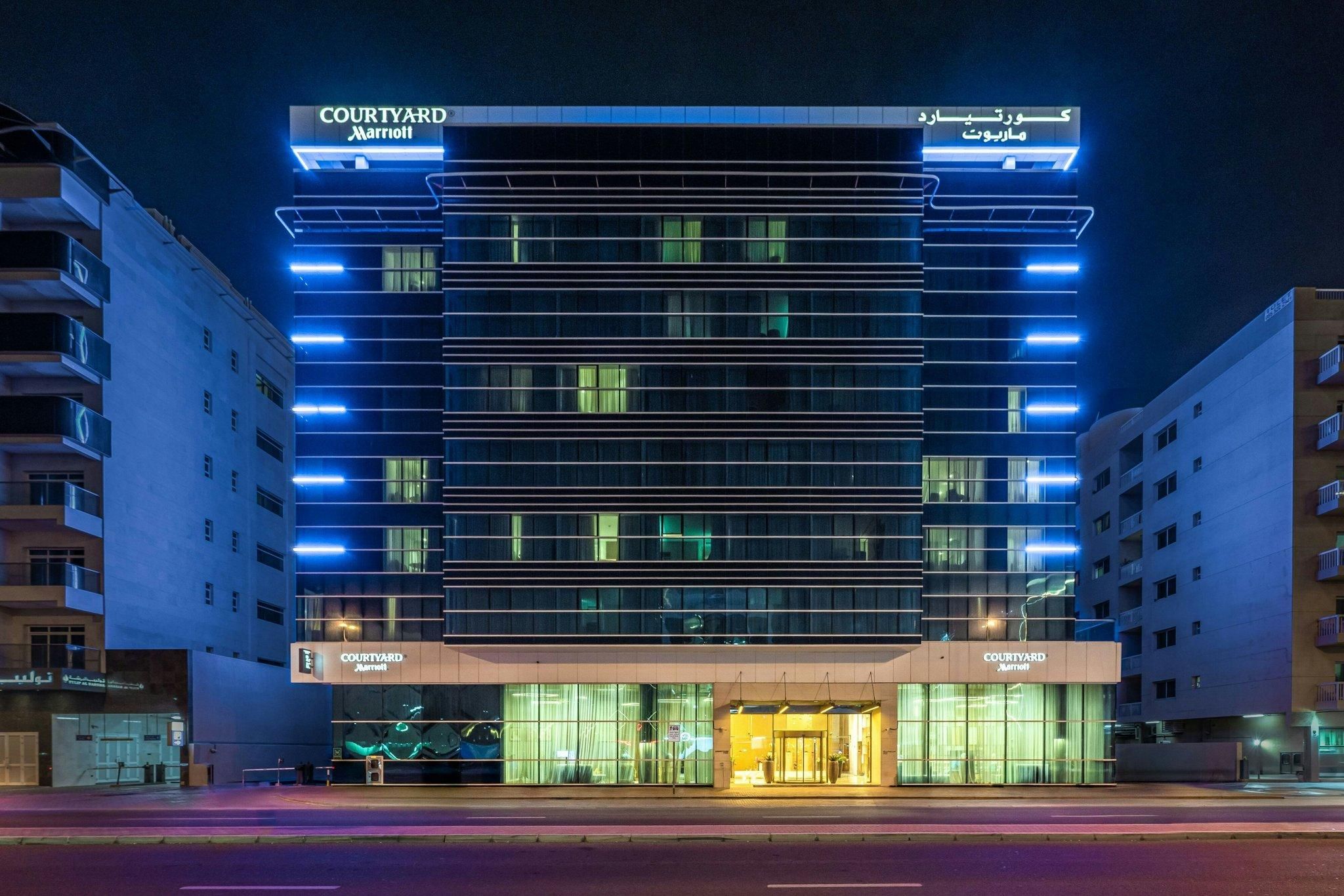 Courtyard by Marriott Al Barsha, Dubai