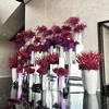 Four Seasons Hotel Philadelphia at Comcast Center