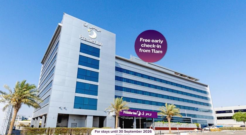 Premier Inn Abu Dhabi Airport (Business Park)