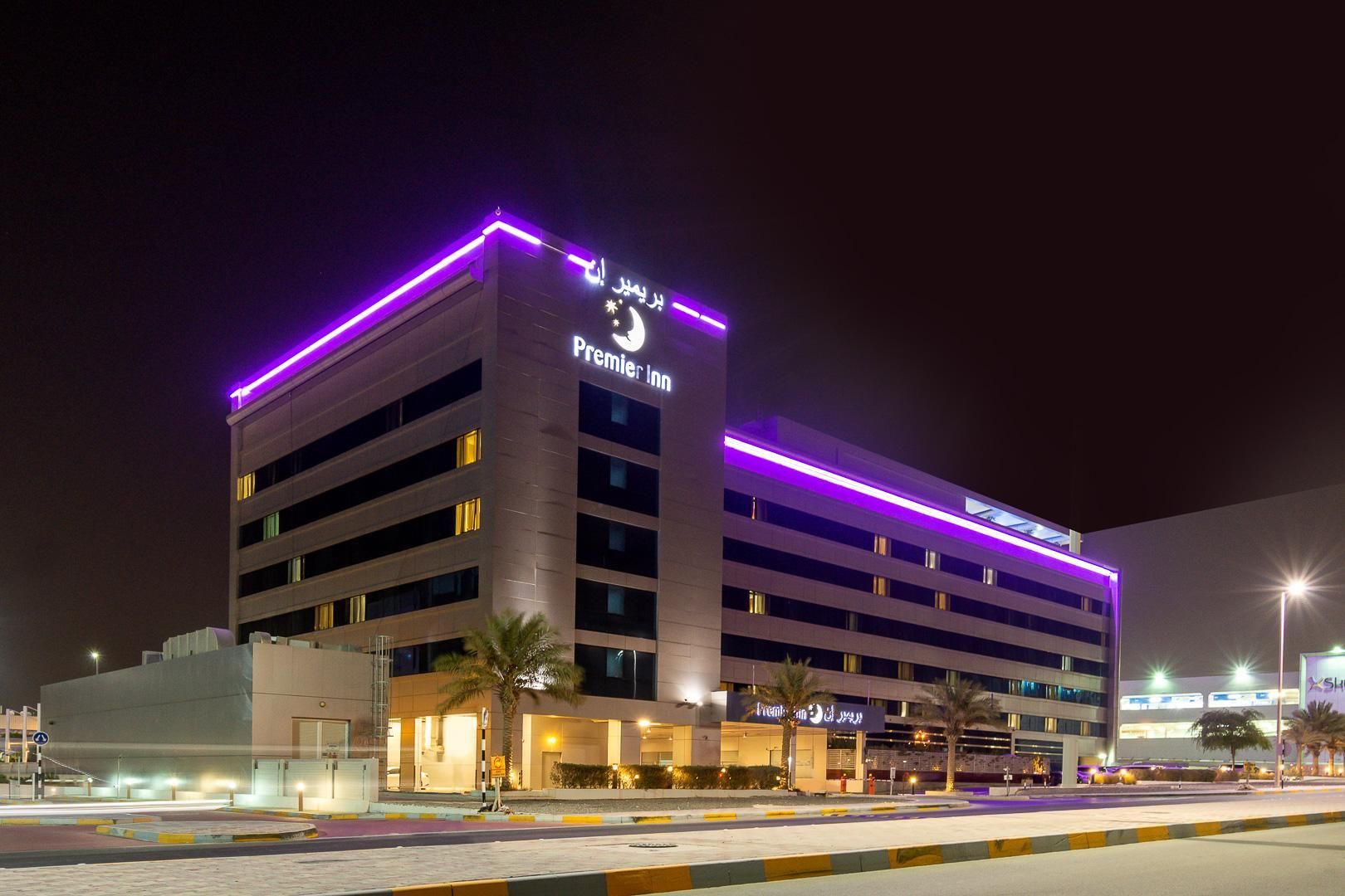undefined Premier Inn Abu Dhabi Airport (Business Park) 3