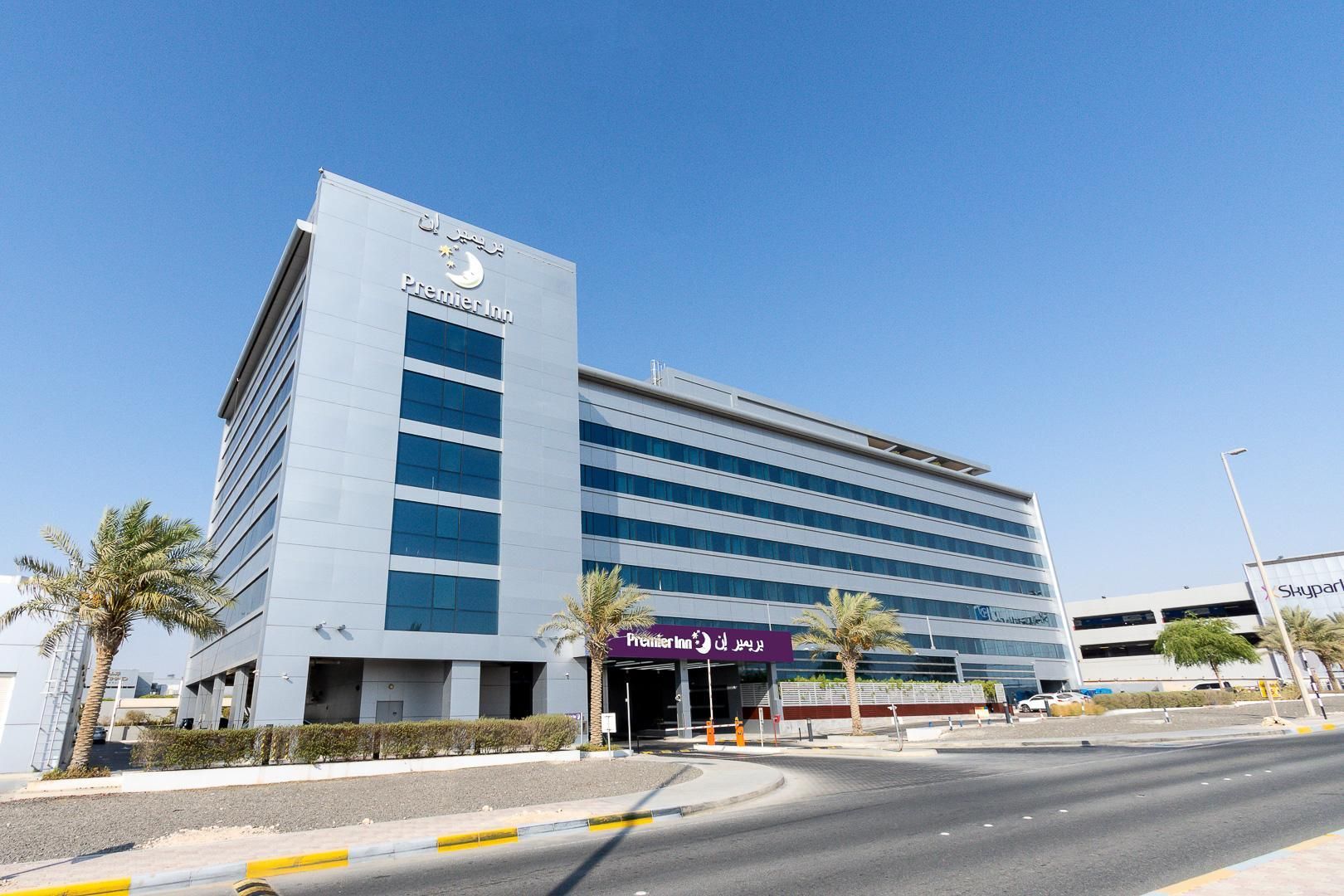 undefined Premier Inn Abu Dhabi Airport (Business Park)