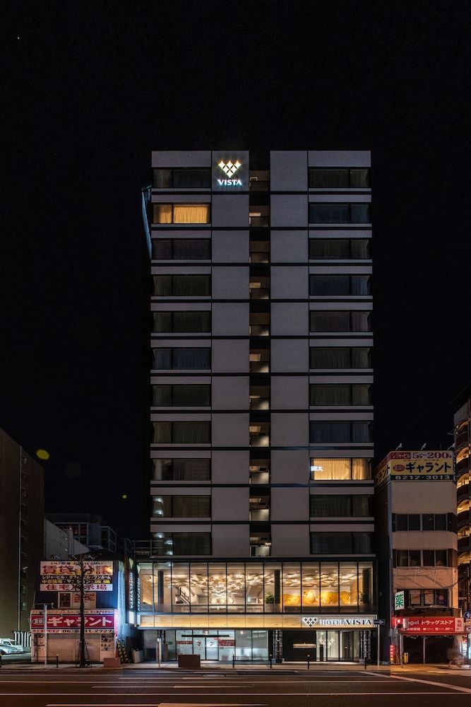 undefined Hotel Vista Osaka Namba 10