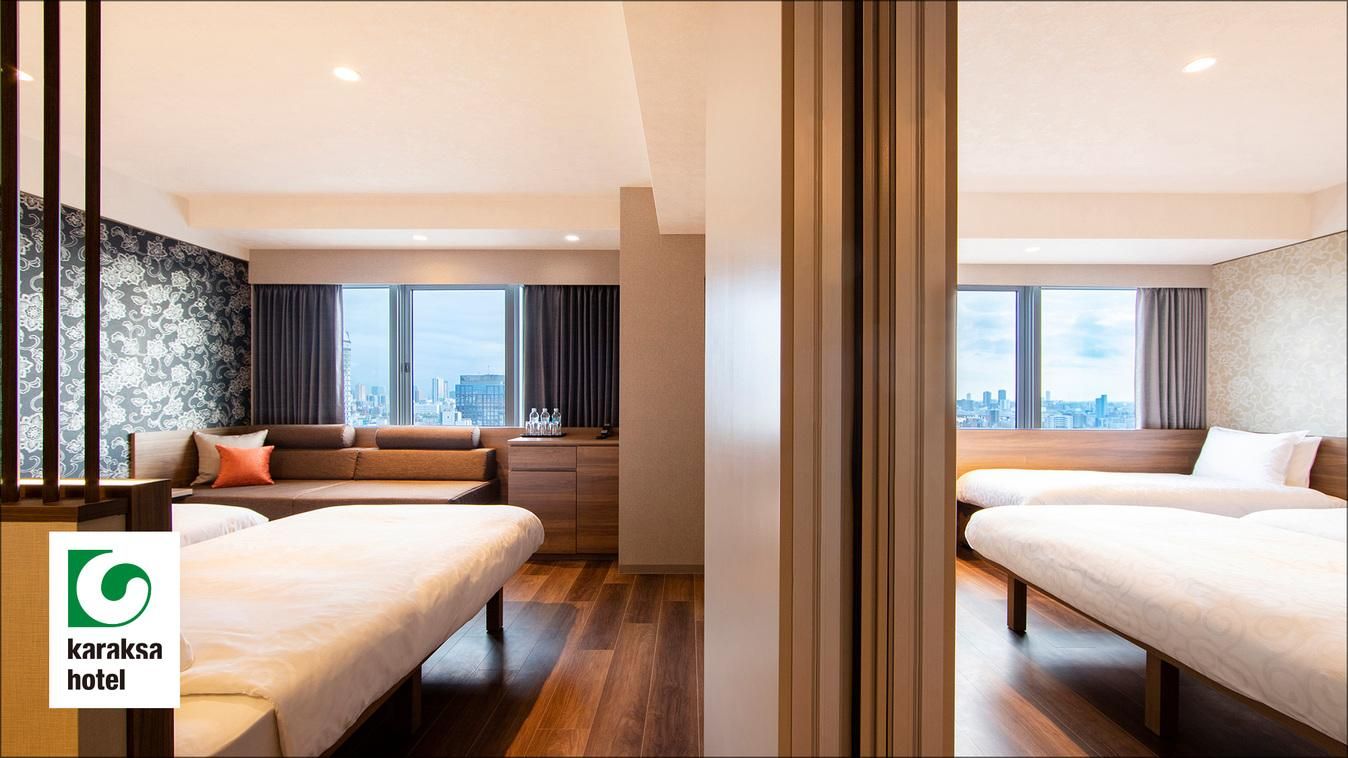 High Floor Connecting Rooms for 6 People