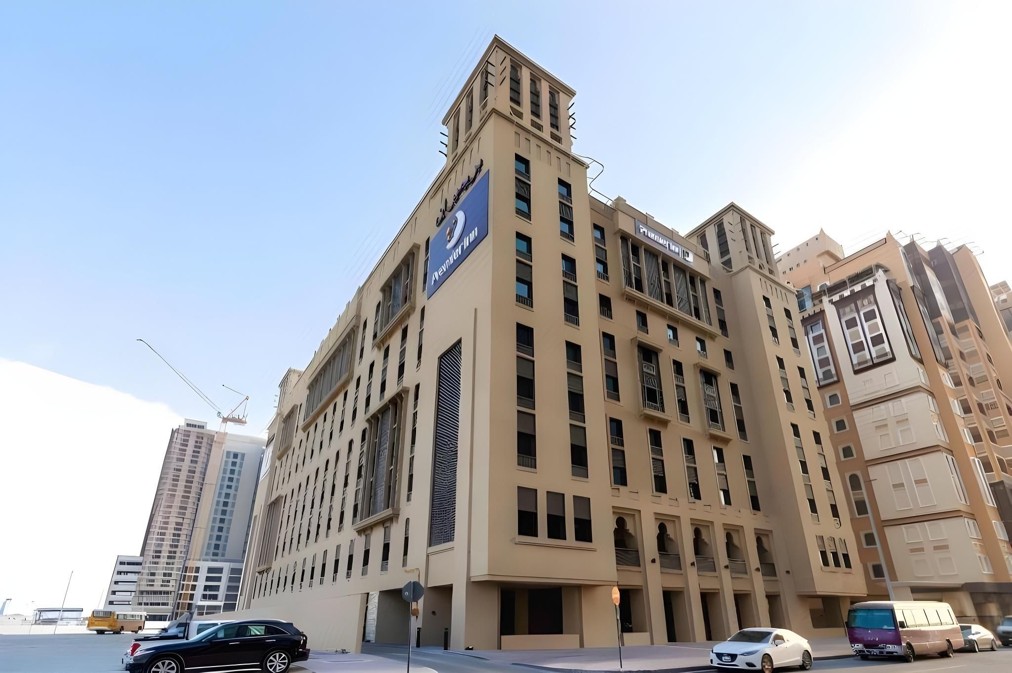 undefined Premier Inn Dubai Al Jaddaf - An Emirates Group Company 2