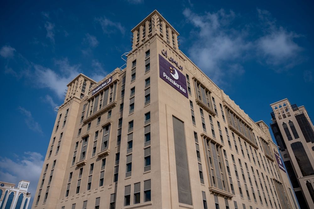 undefined Premier Inn Dubai Al Jaddaf 4