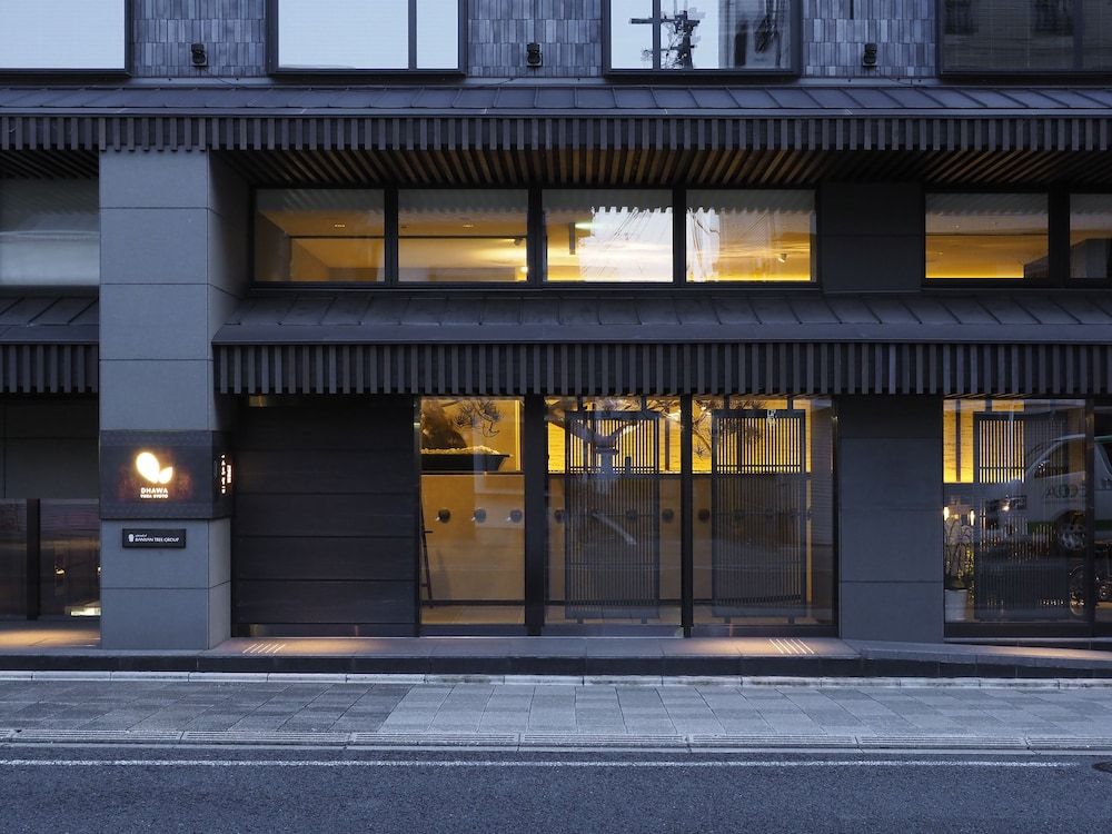 undefined Dhawa Yura Kyoto 6