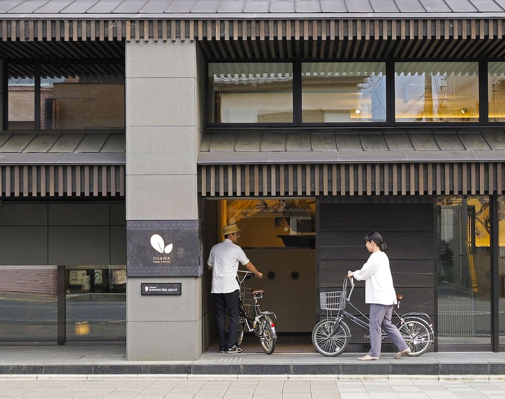 undefined Dhawa Yura Kyoto 2