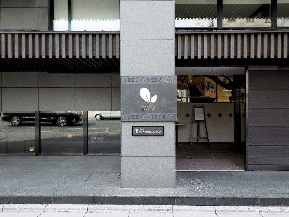 undefined Dhawa Yura Kyoto 5