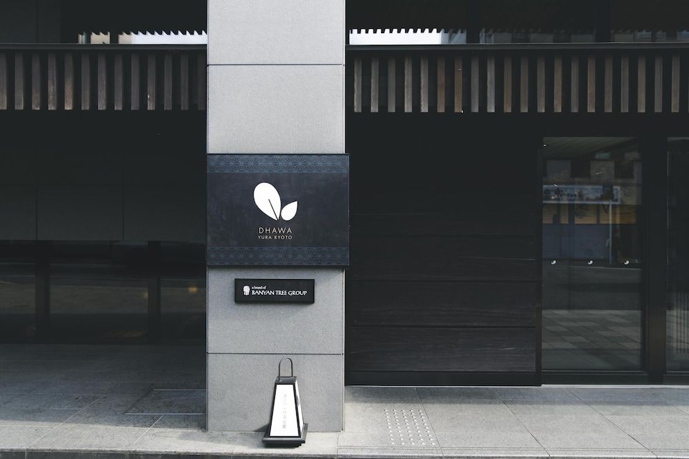 undefined Dhawa Yura Kyoto 7