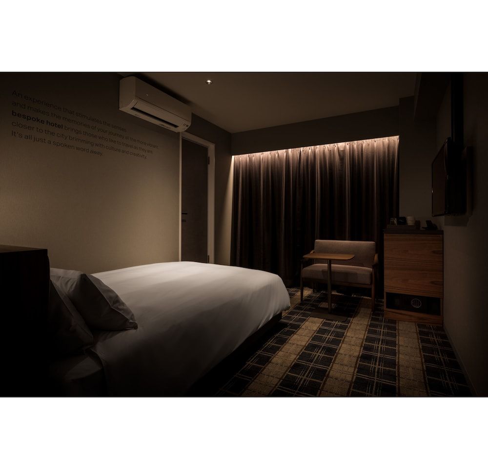 undefined BESPOKE HOTEL Shinjuku 8