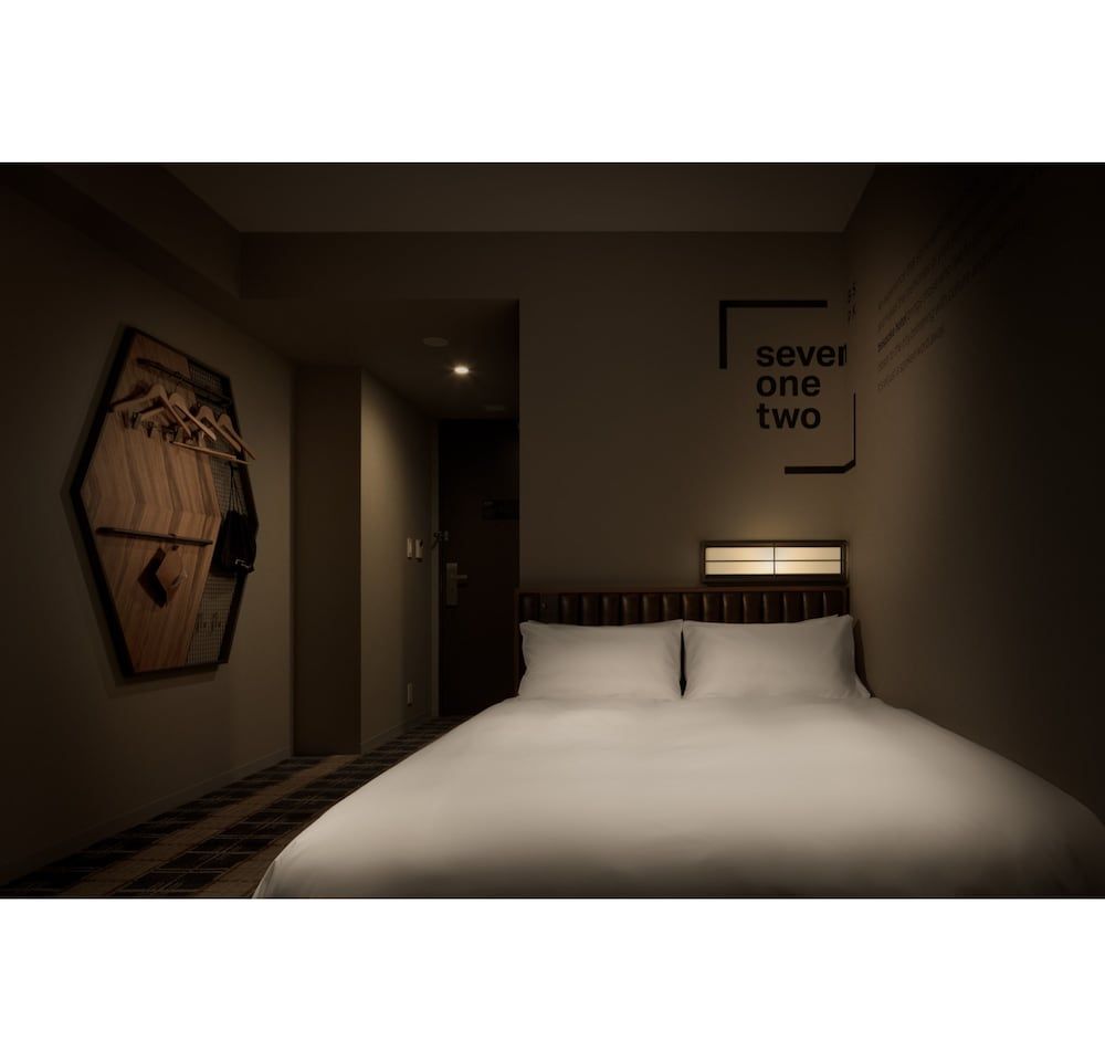 undefined BESPOKE HOTEL Shinjuku 9