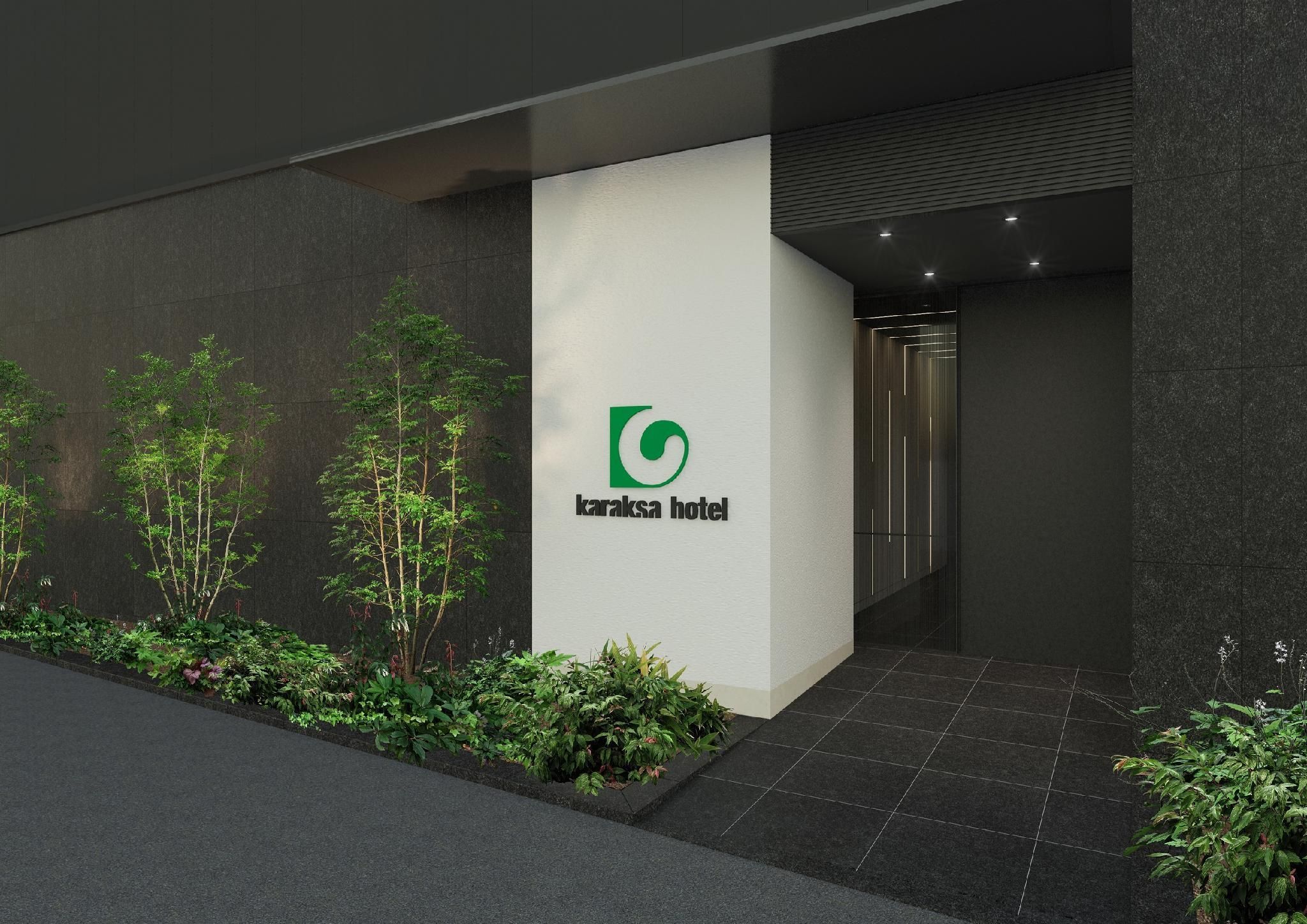 4c20d4fcd5de737cdb37cdaab327c4dd