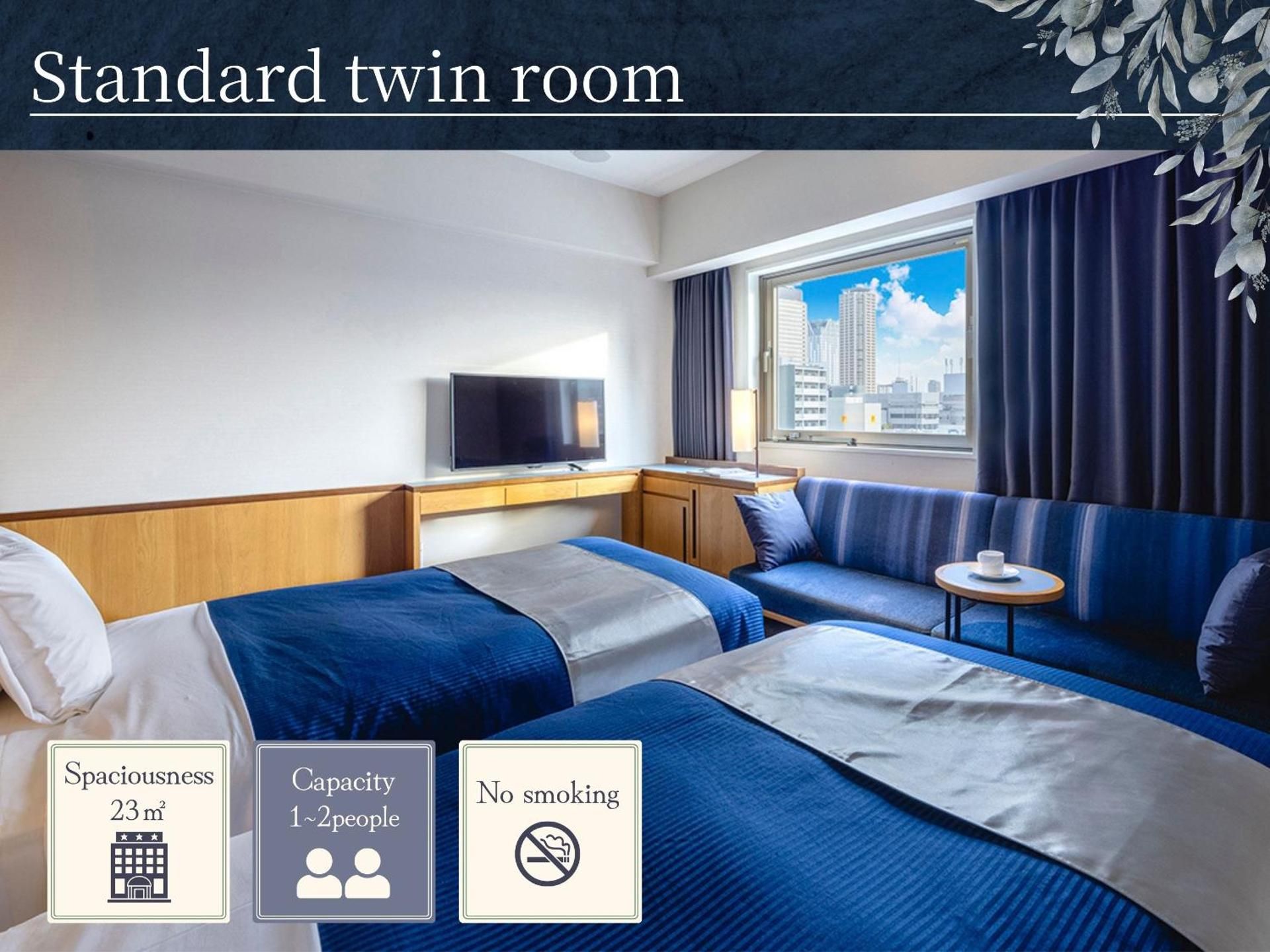 Twin Room (1 Adult)