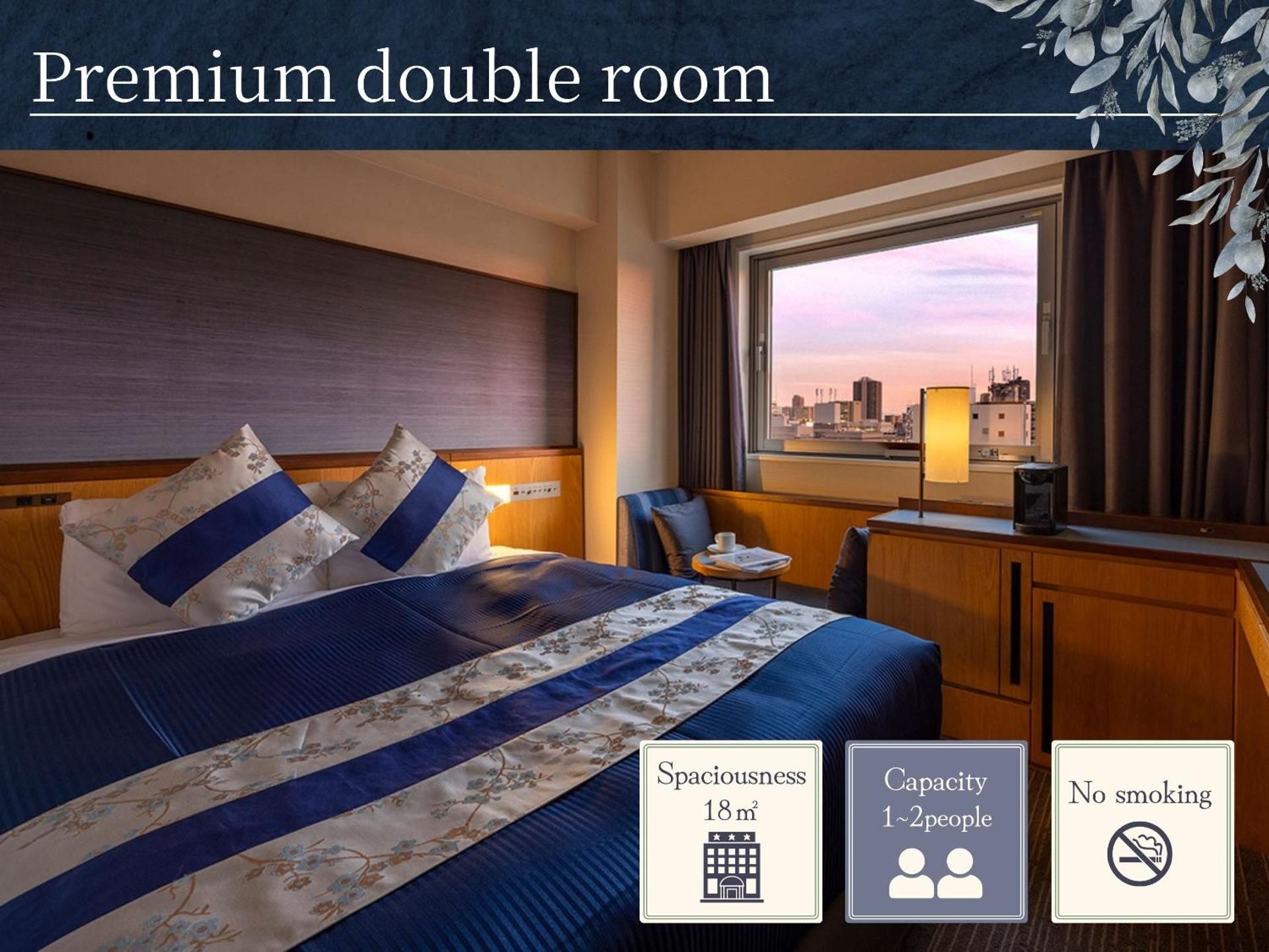Premium Double Room (2 Adult)