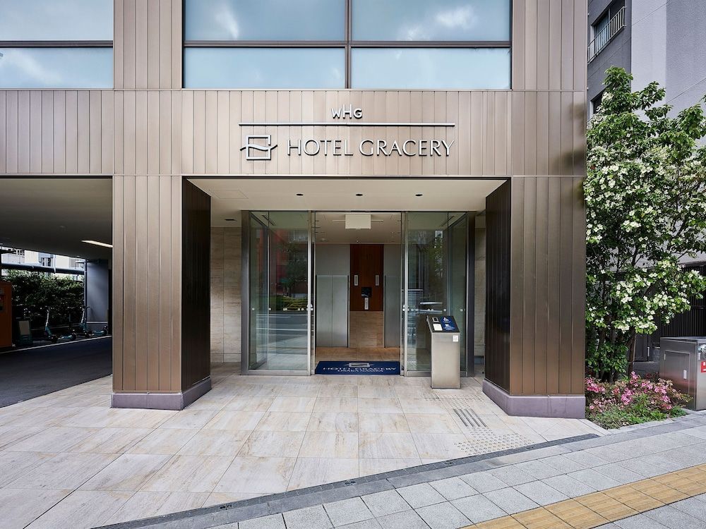 undefined HOTEL GRACERY Osaka Namba 2