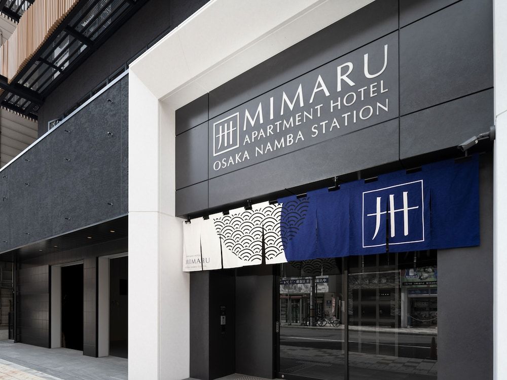 undefined MIMARU Osaka Namba Station 3