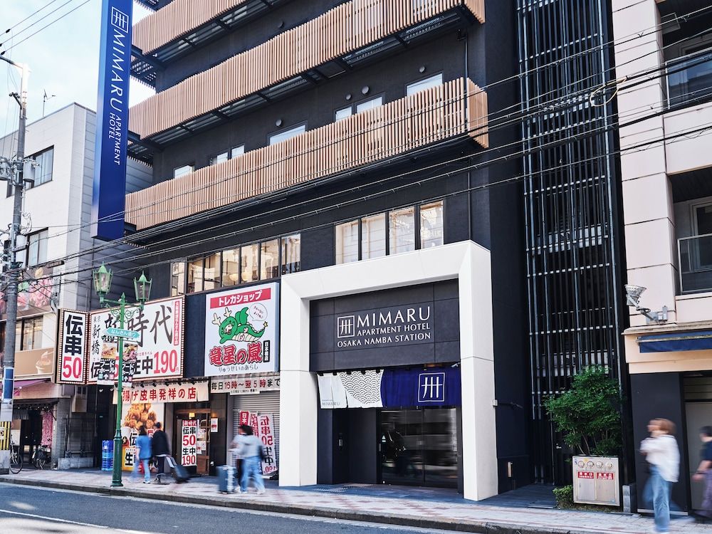 undefined MIMARU Osaka Namba Station