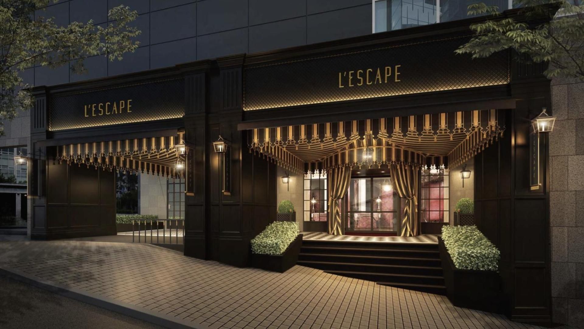 undefined L'Escape Hotel 4