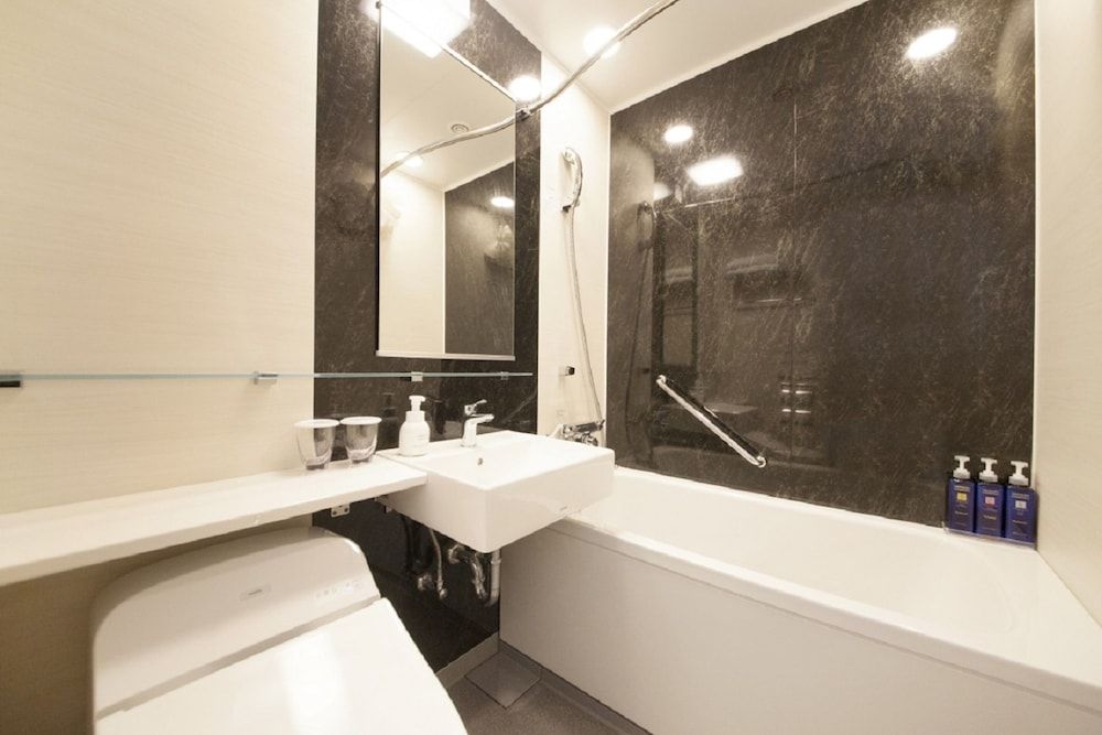 undefined Richmond Hotel Premier Kyoto Ekimae 9