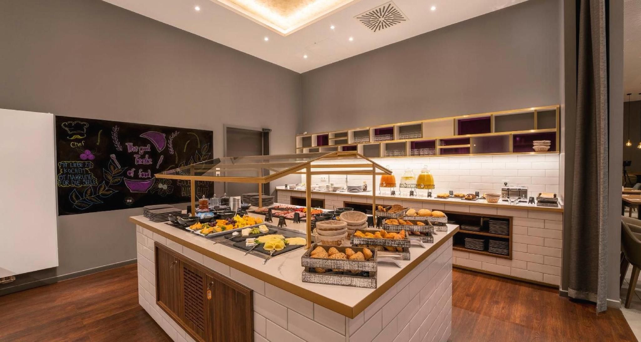 undefined PLAZA Premium Munchen 7